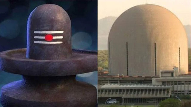 lo-phan-ung-hat-nhan-shivlinga Lò phản ứng Shivlinga